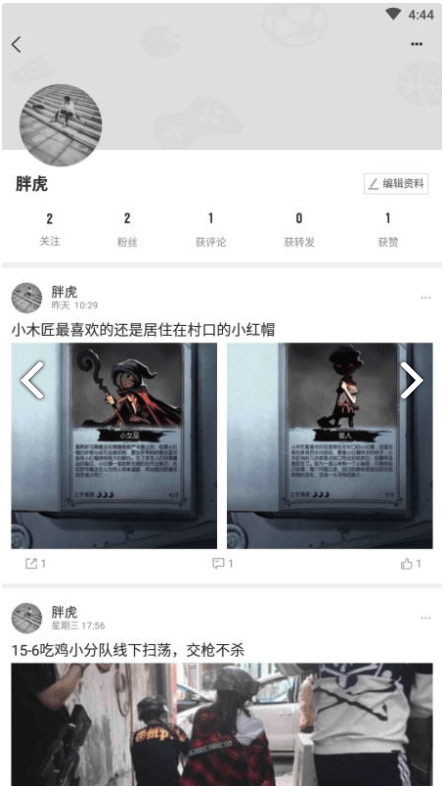 KK游戏手机安装包apk最新下载v1.1.01