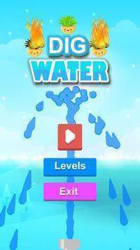 挖水救生手机apk免费下载地址v1.2