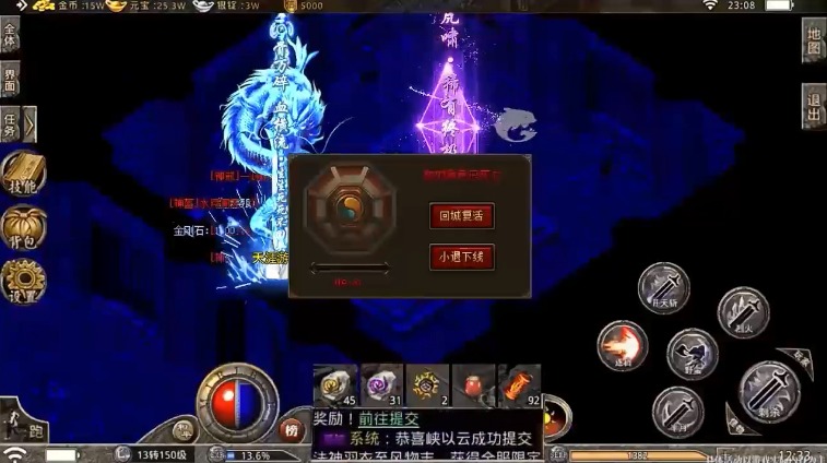 小淘手游手机安装包apk下载地址v13