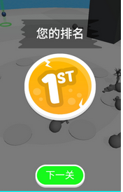 暴走飞刀安卓版下载v1.1.4