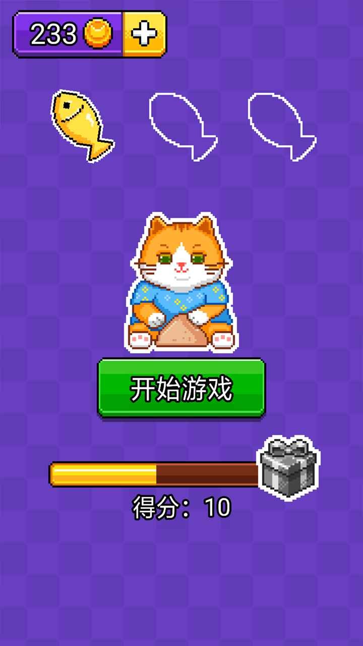 运西瓜安卓免费apk下载v1.0.0