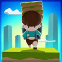 快速爬楼梯中文最新版下载v1.0.1