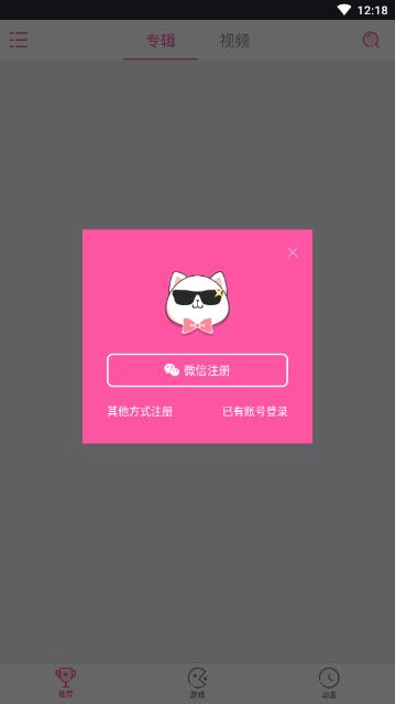 极乐阁安卓apk最新下载安装v5.17.1.0620