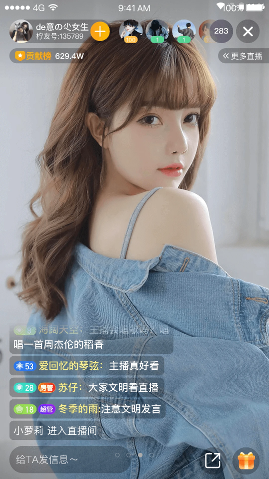 柠友交友手机最新版下载v1.0.0