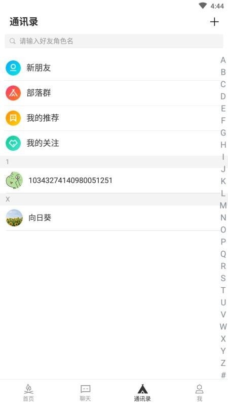 KK游戏手机安装包apk最新下载v1.1.01