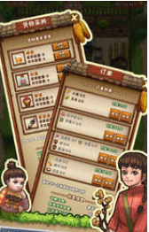 奶奶的小农院安卓版下载v1.1.3