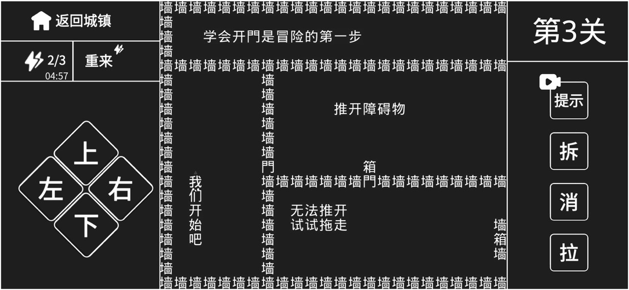 知识就是力量手机安装包最新下载地址v1.0