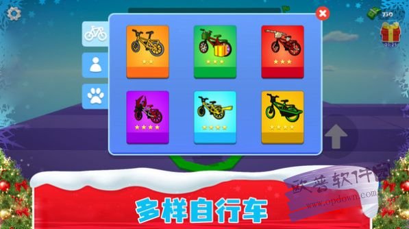 马桶人射击安卓最新版下载v1.3