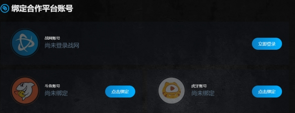 魔兽世界伊卡博德宠物怎么获得