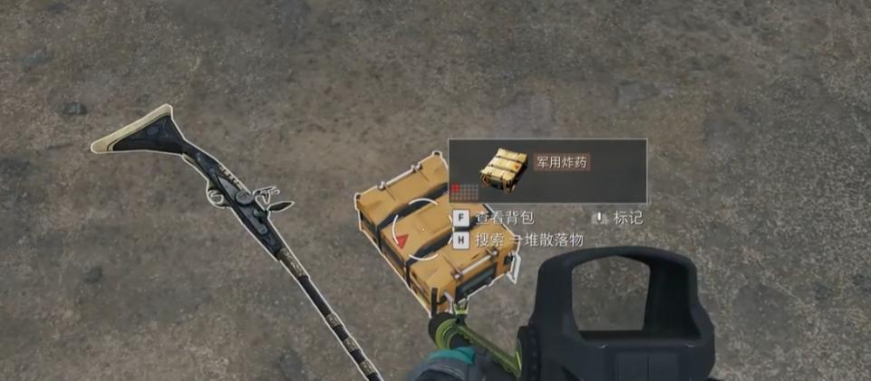 三角洲行动水泥车产出什么