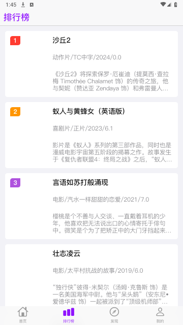 锦瑟云影最新安卓免费下载v1.6.5