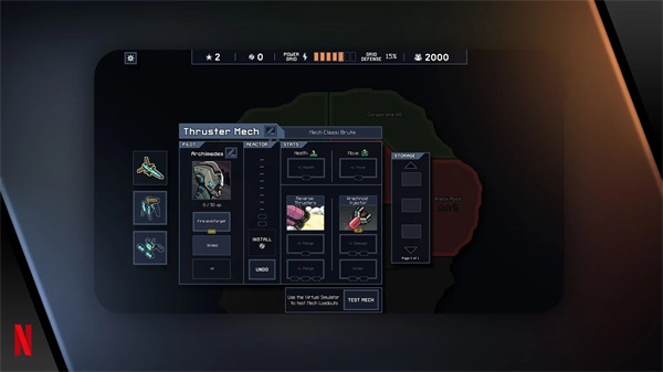 陷阵之志手机版最新免费下载v1.2.9