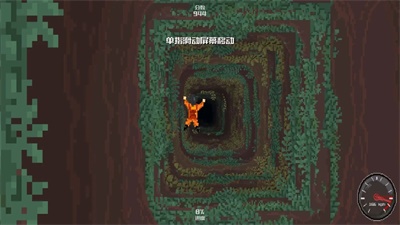 坠入深渊安卓最新版下载v0.8.4b