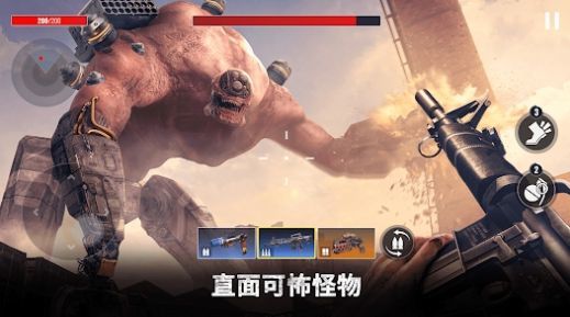亡者征程安卓最新版下载v1.0.0