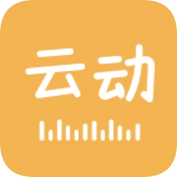 云动听书最新安卓免费下载v1.3.5