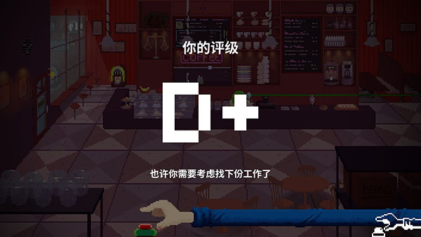节奏医生正版最新安卓免费下载v1.0.4