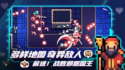 阿彻威尔奇妙冒险内置菜单版安装包免费下载v10.0.181