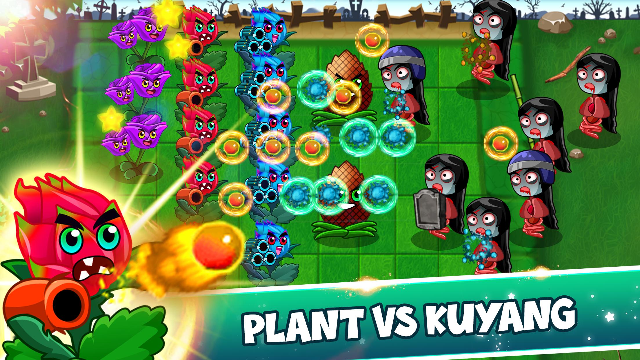 植物大战苦阳大战最新版下载v1.0.3