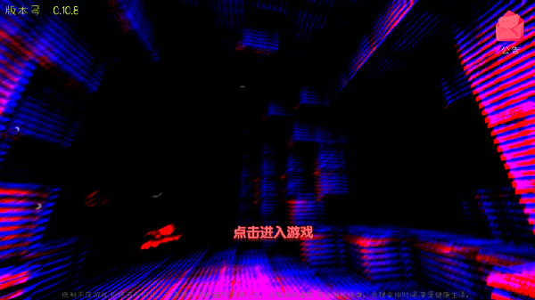 迷你世界恐怖版安装包免费下载v1.0