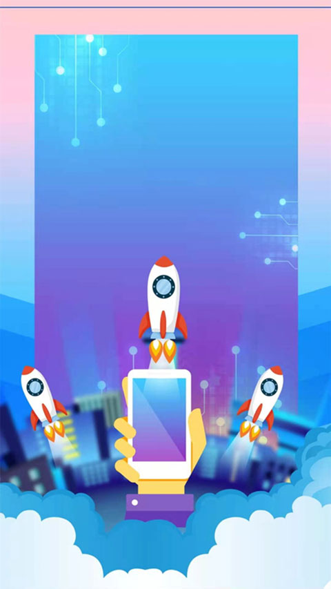 快传免费版手机最新apk下载v7.0.0