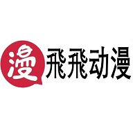 飞飞动漫最新安卓免费下载v1.0