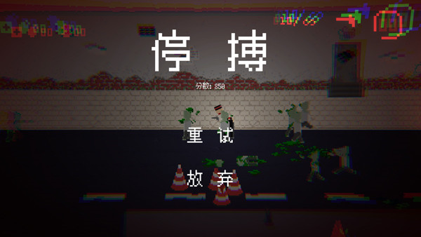 僵尸危机3原版手机安装包免费下载v0.233