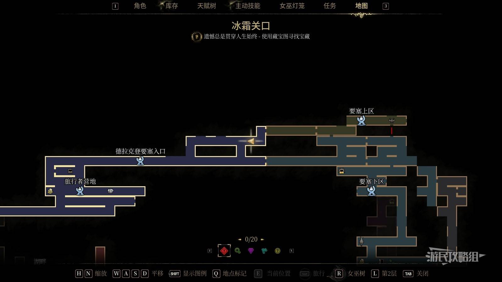 秘影曼德拉全部地图碎片收集攻略 所有地图碎片位置位置汇总图片27