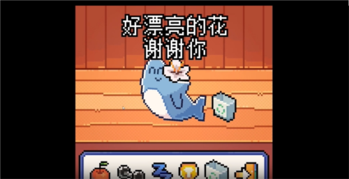 我的小鲨鱼正版安装包手机免费下载v1.0
