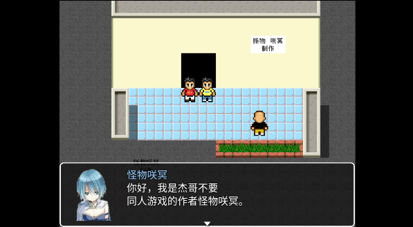 杰束一切最新安卓免费下载v0.3.1