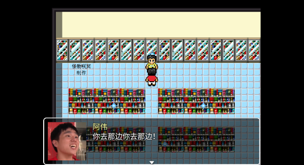 杰束一切最新安卓免费下载v0.3.1