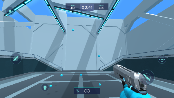 AimLab中文版安装包免费下载v0.4.9