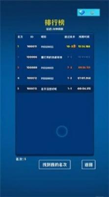 极简塔防安卓最新版下载v0.11.5