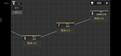 极简塔防内置修改器版安装包免费下载v0.11.5