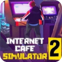 网吧模拟器2安卓最新版下载v1.0.3