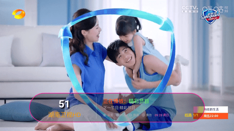 小黑TV最新安卓免费下载v1.0.0