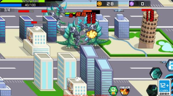 远古怪兽安卓最新版下载v1.0.0