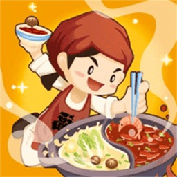 模拟中餐馆(制作美味菜肴)安卓最新版下载v1.0.5