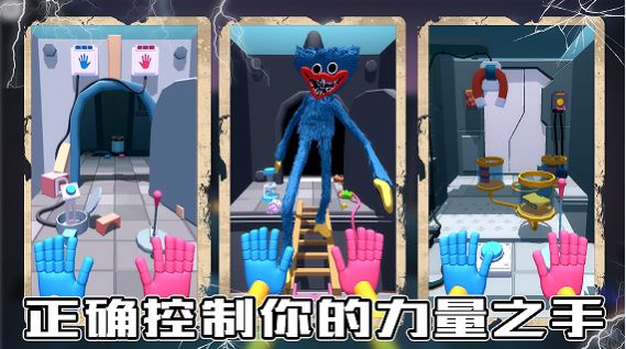 蓝猫密室逃脱安卓手机下载v1.0