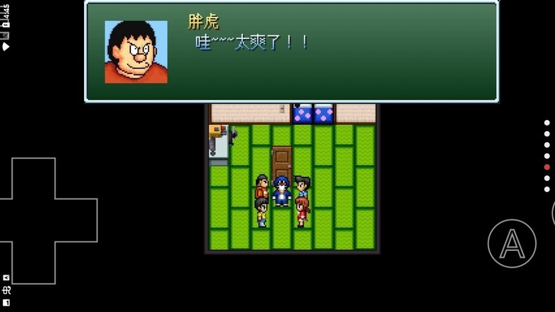 野比大雄的生化危机无理改造版安装包免费下载v0.6.2.1