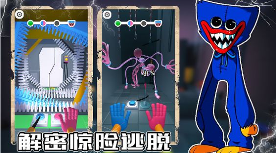蓝猫密室逃脱安卓手机下载v1.0