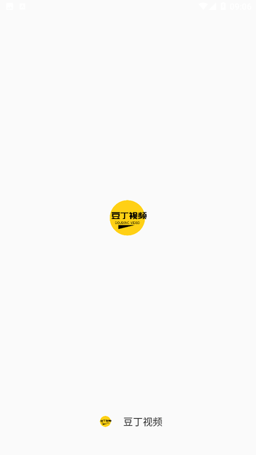 豆丁视频最新安卓免费下载v2.8.6