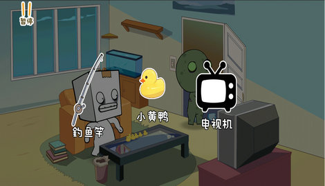 逃离纸盒镇2免广告版手机apk最新下载v101