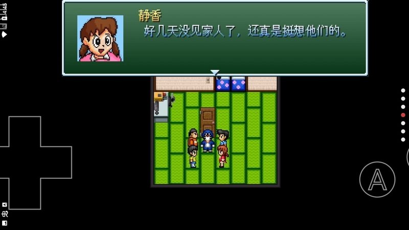 野比大雄的生化危机无理改造版安装包免费下载v0.6.2.1