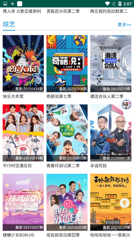 100分影院最新安卓免费下载v1.0