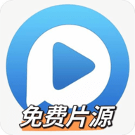 免费片源最新安卓免费下载v2.3