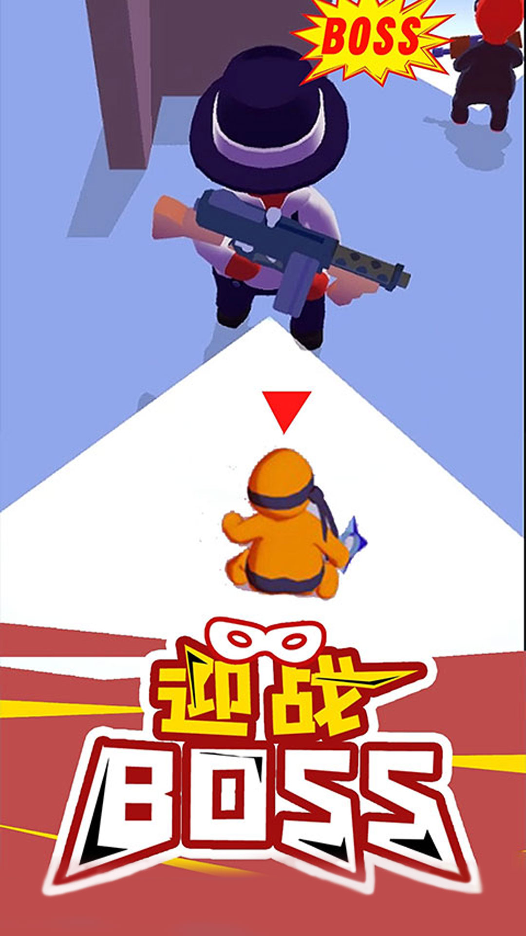 忍者特工安卓免费下载v1.0.0