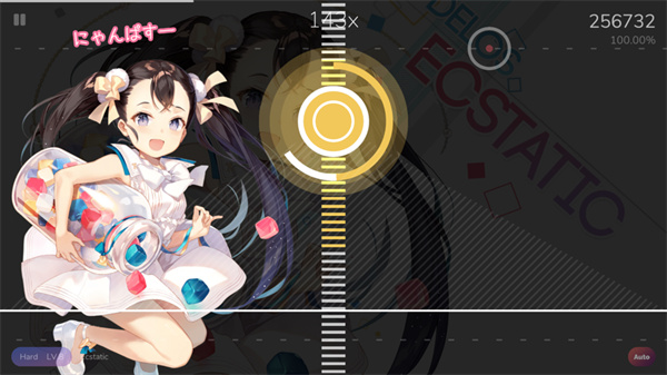 Cytoid中文版手机免费下载v2.1.1