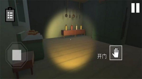 疯狂逃生大冒险安卓手机下载v1.0