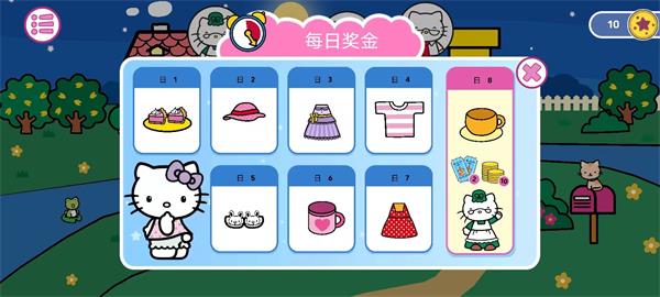 凯蒂猫晚安安卓最新版下载v1.3.0