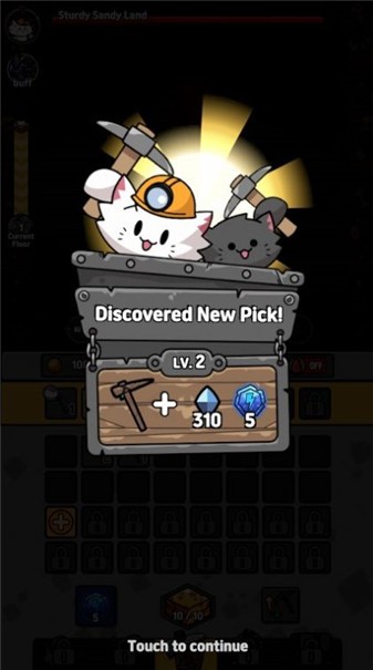 猫咪矿山安卓最新版下载v1.3.7